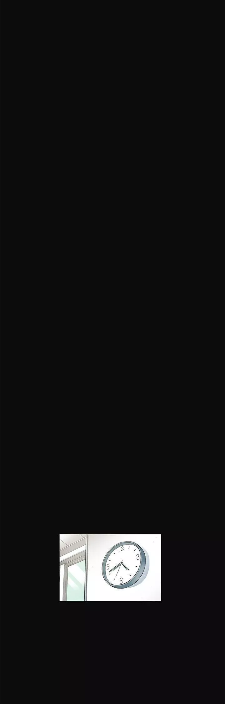 偶然第12話