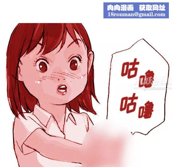 情事物語Classic第21話