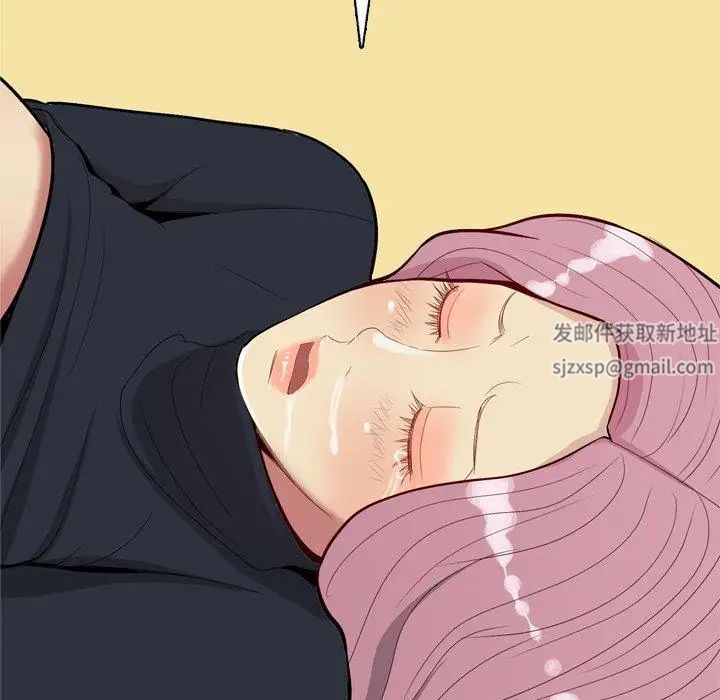 戀愛前奏曲：歸來第39話