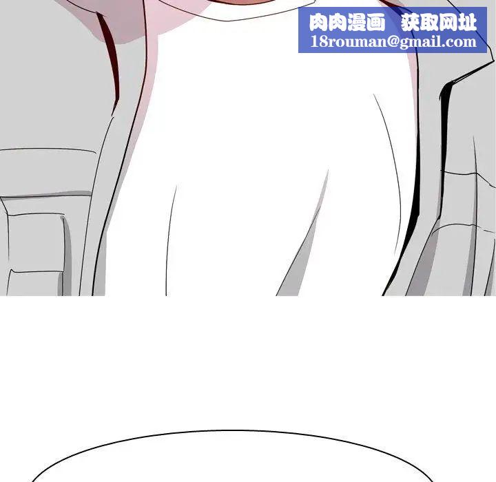 恋爱前奏曲：归来第39话