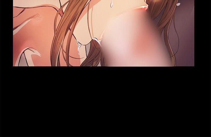 偶然第14话