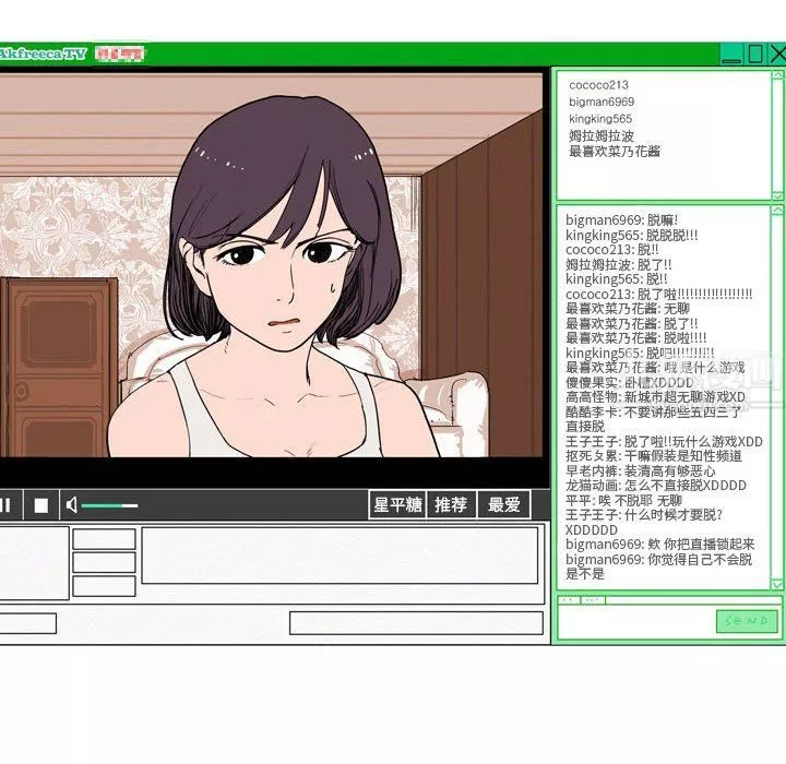 情事物語Classic第23話
