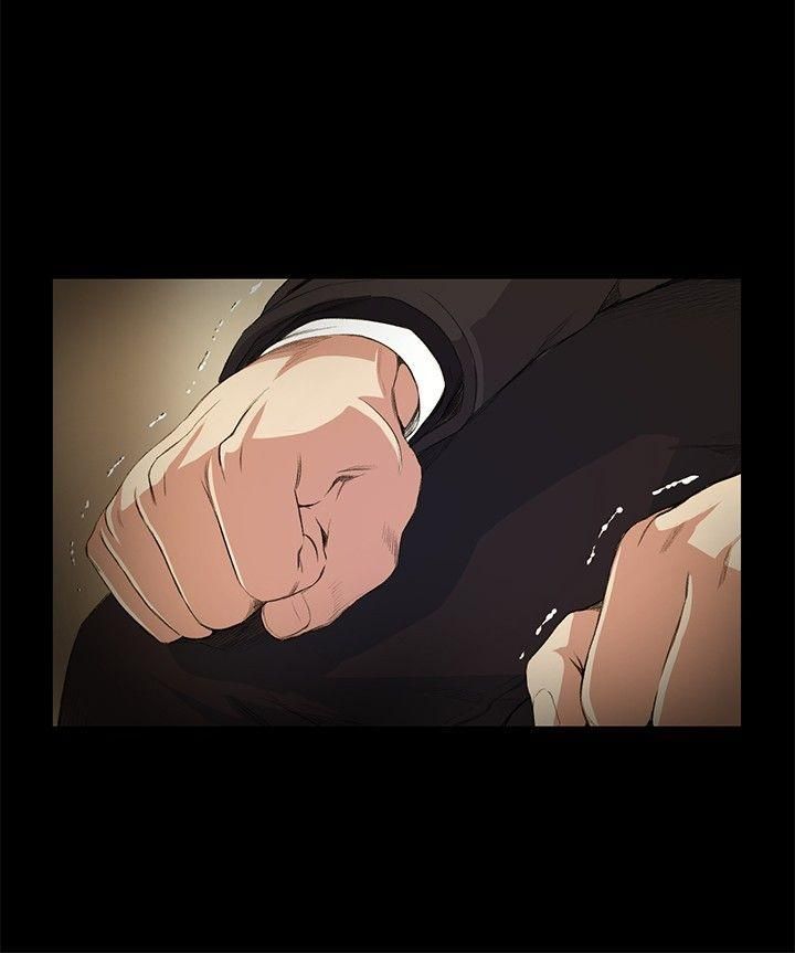 偶然第15話