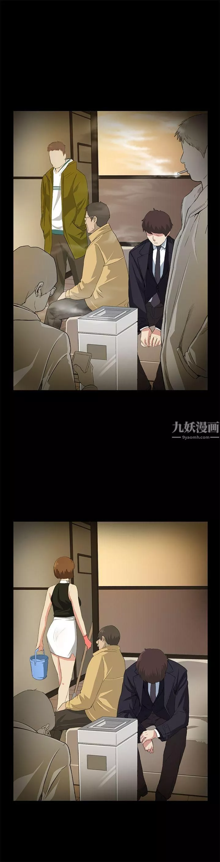 偶然第15話