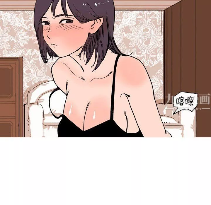 情事物語Classic第24話