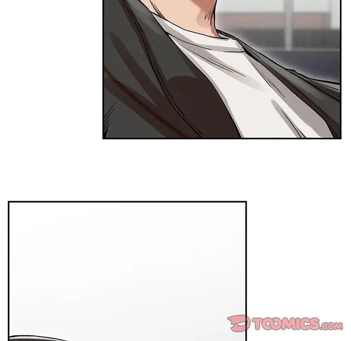 复仇第2话