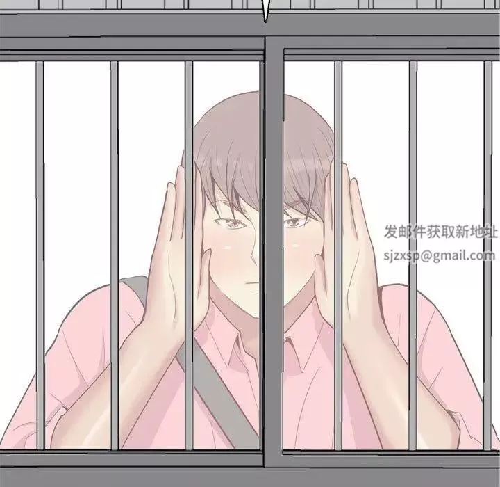 戀愛前奏曲：歸來第40話