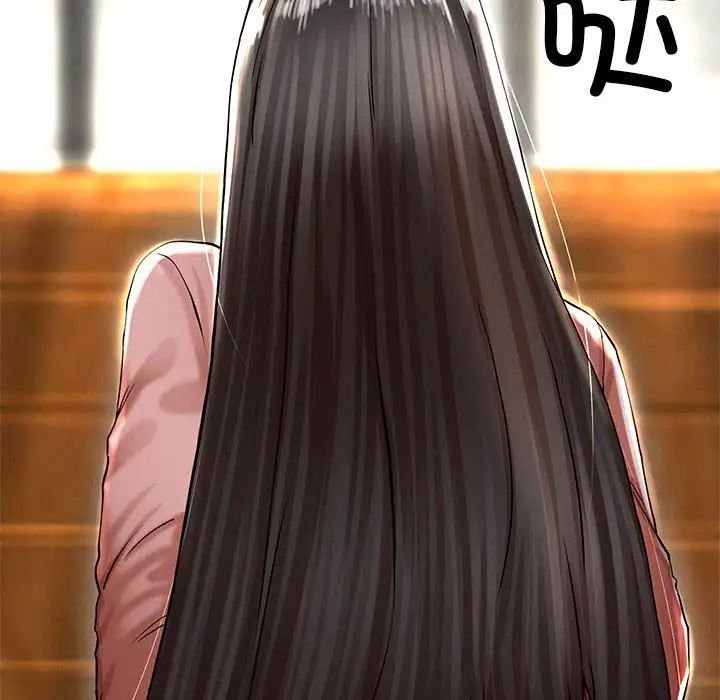 复仇第2话