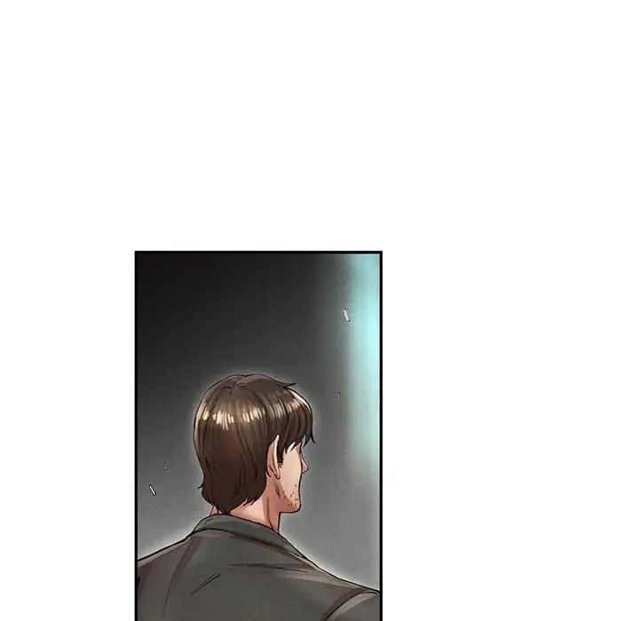 复仇第2话