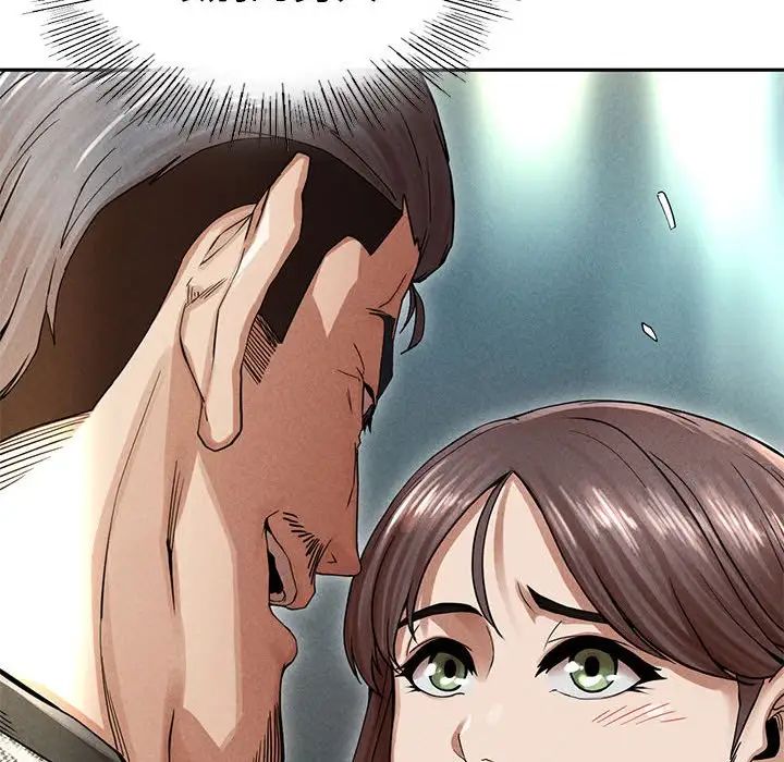 复仇第2话