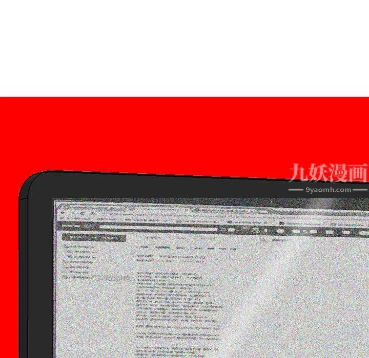 情事物語Classic第27話
