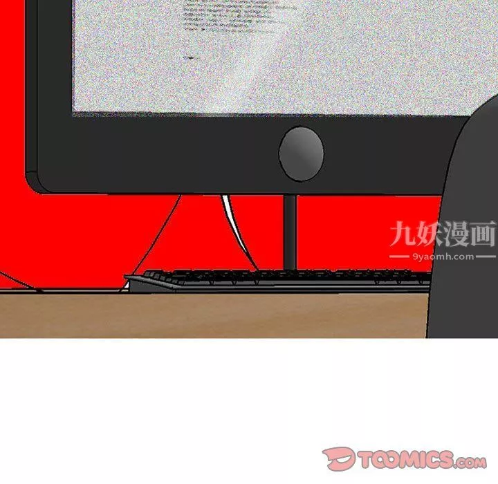情事物語Classic第27話
