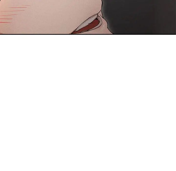复仇第2话