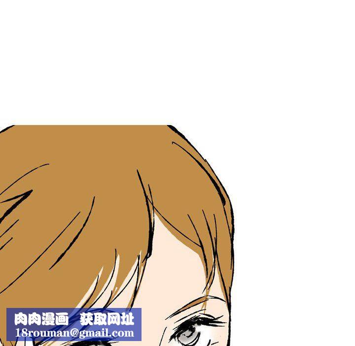 情事物語Classic第28話
