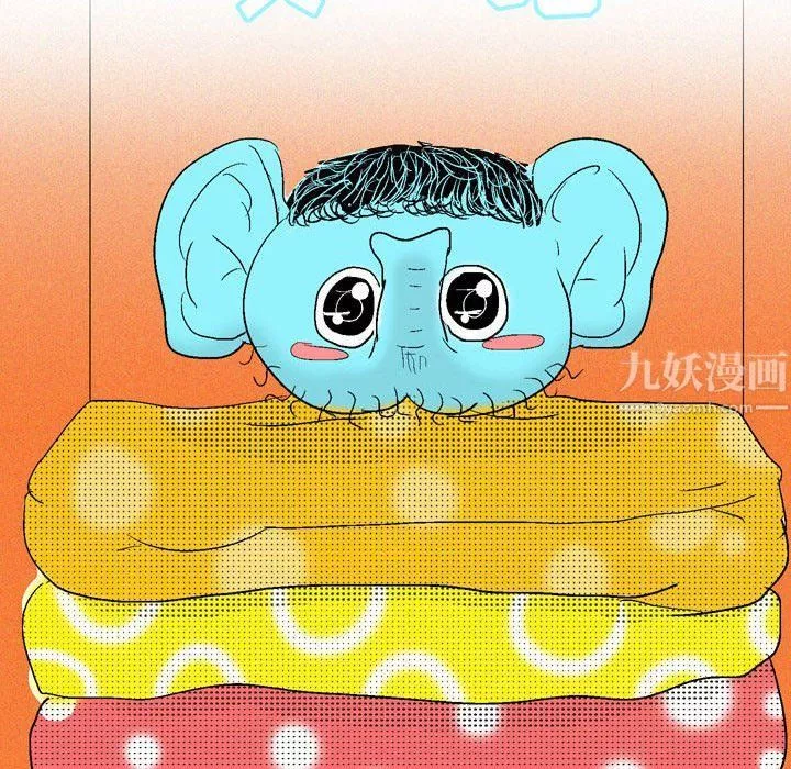 情事物語Classic第29話