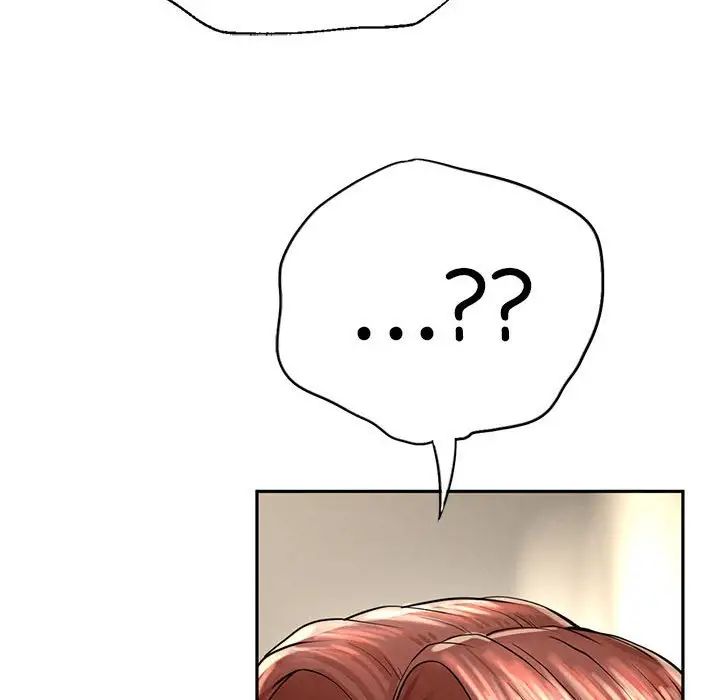 复仇第2話