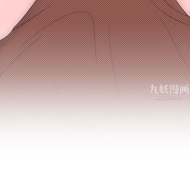 情事物語Classic第30話