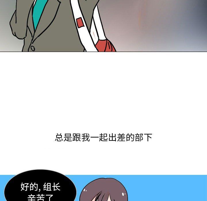 情事物语Classic第31话