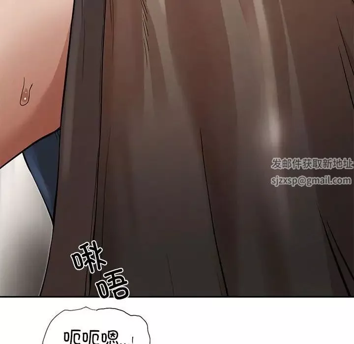复仇第3話