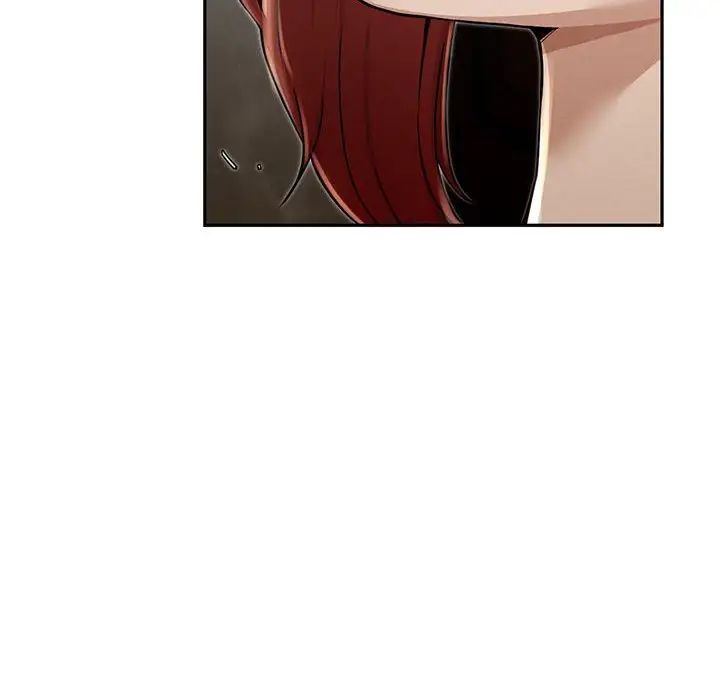 复仇第3話