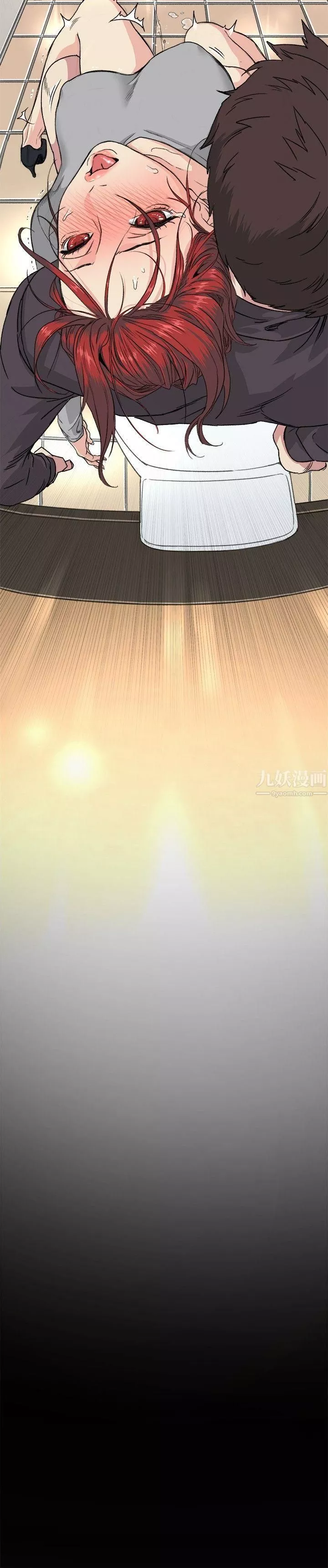 偶然第33話