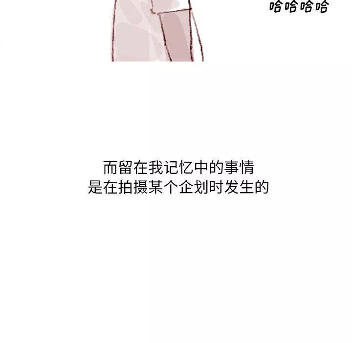 情事物語Classic第36話