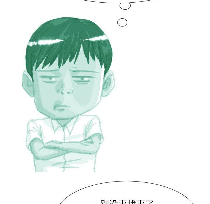 情事物语Classic第37话