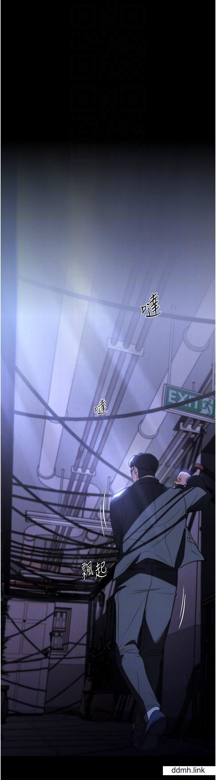 家政婦小姐姐第39話-停不下來的慾望