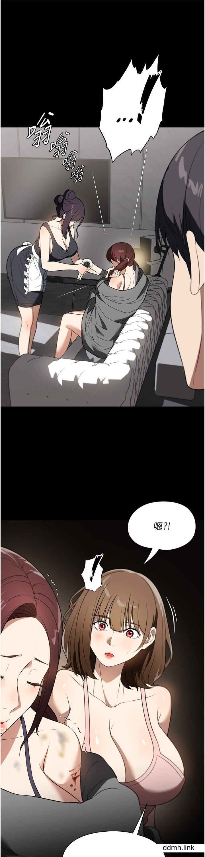家政妇小姐姐第39话-停不下来的慾望