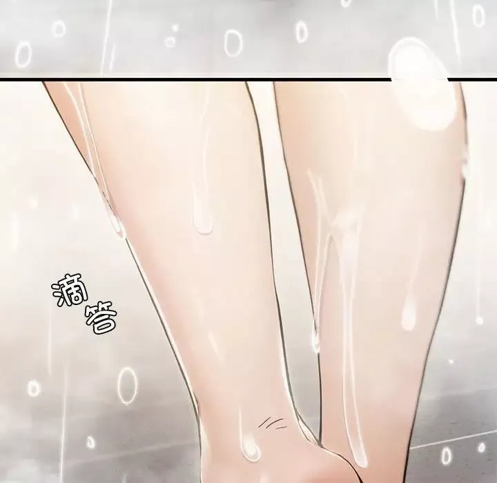 复仇第4話