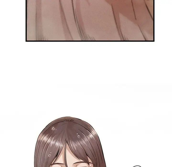 复仇第4话