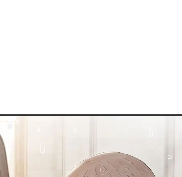 复仇第4话
