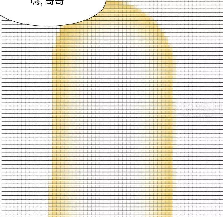 情事物語Classic第40話