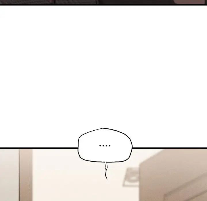 复仇第4話