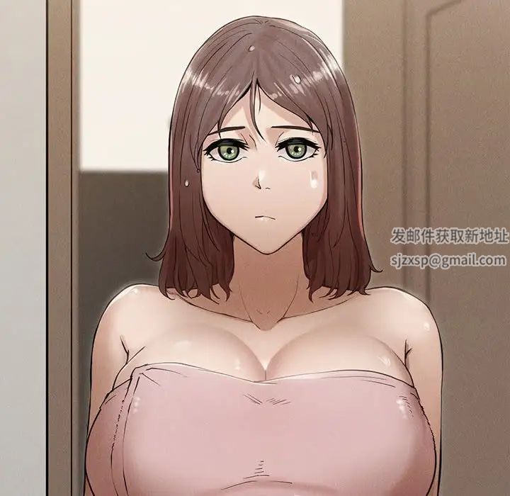 复仇第4话