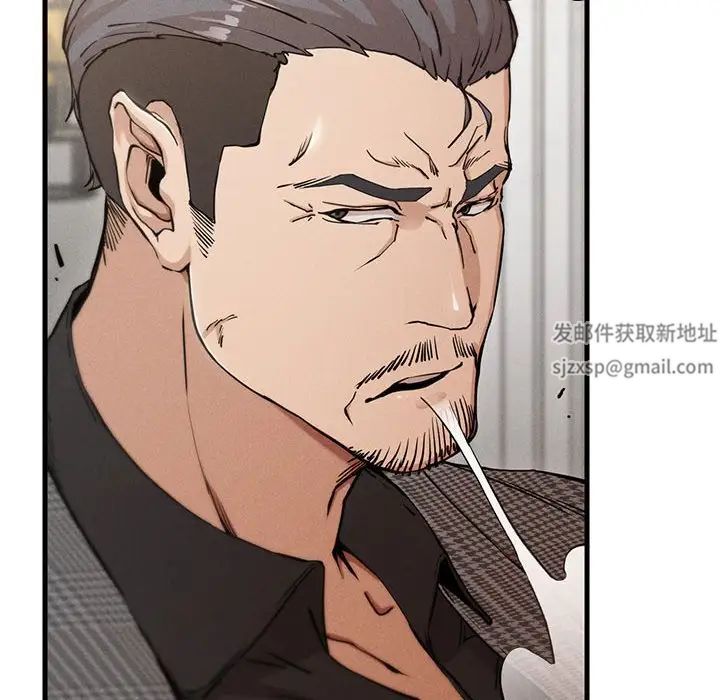 复仇第4話