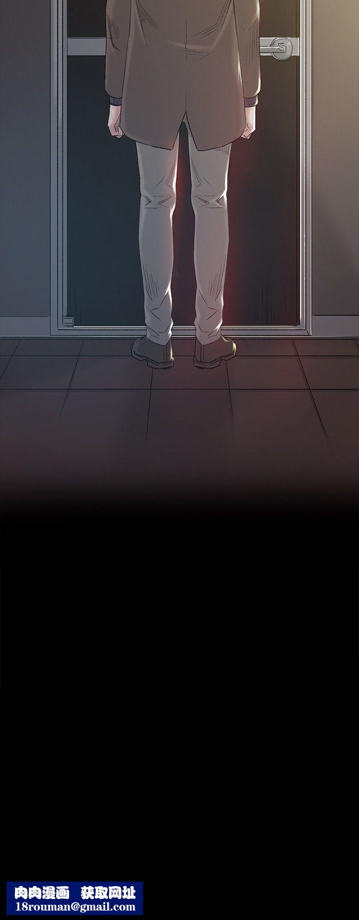 偶然第42话