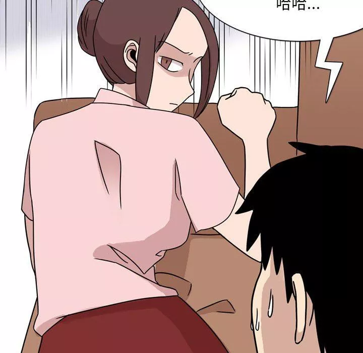 情事物語Classic第43話