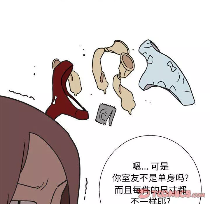 情事物語Classic第43話