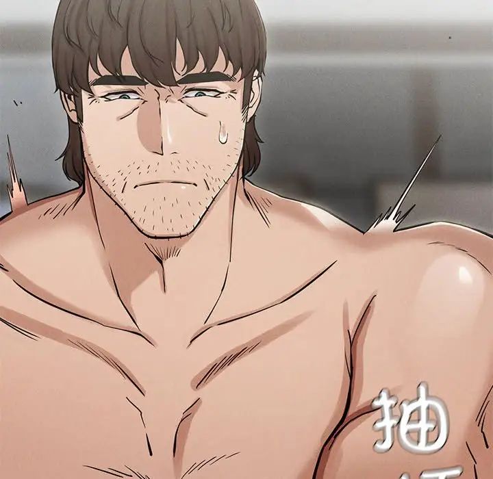 复仇第4话