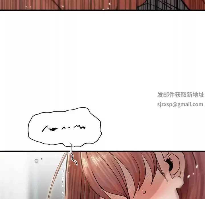 复仇第4話