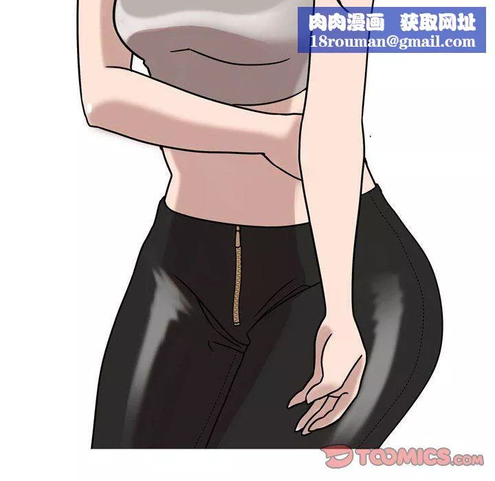 情事物語Classic第45話