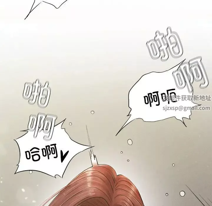 复仇第4話