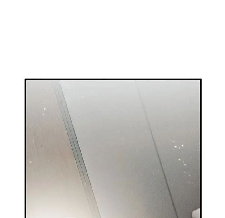 复仇第4话