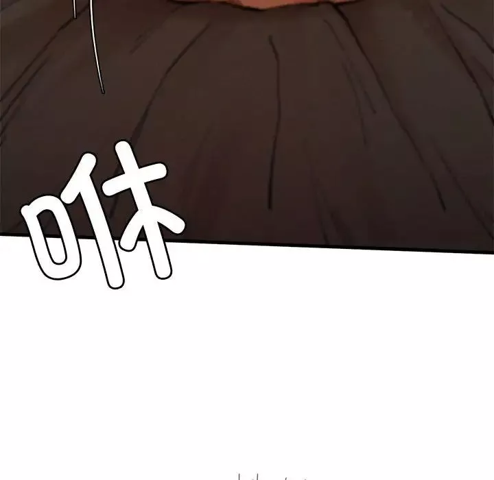 复仇第4話