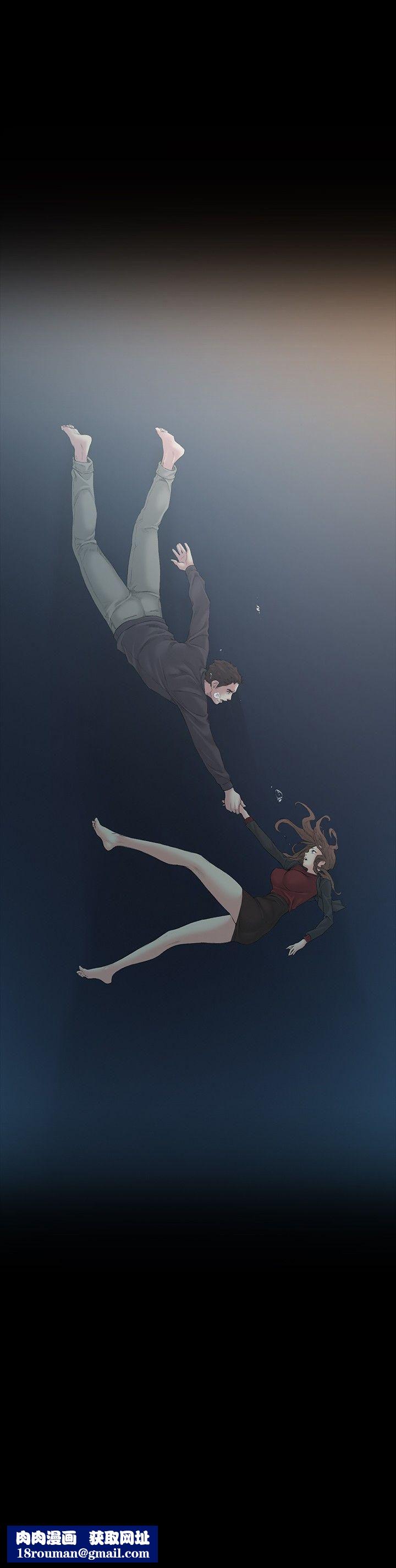 偶然第51话