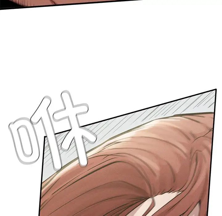 复仇第5話