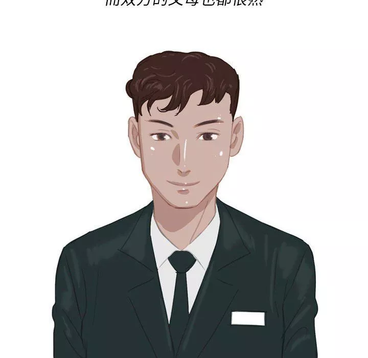 情事物語Classic第54話
