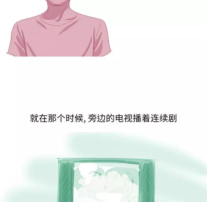 情事物語Classic第54話