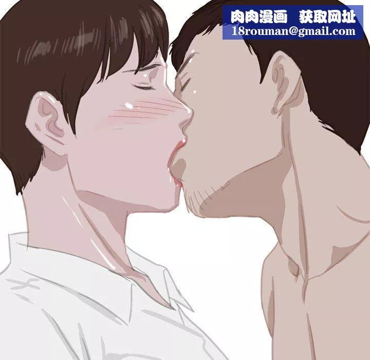 情事物語Classic第54話